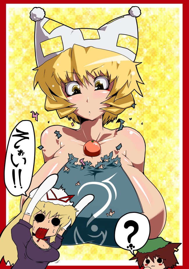? animal_ears bad_id bad_pixiv_id blonde_hair blush border bow breasts brown_hair bursting_breasts cat_ears chen cleavage elbow_gloves gloves hat hat_bow huge_breasts jewelry long_hair multiple_girls namida_boshi o_o open_mouth red_border single_earring sweat torn_clothes touhou translation_request wardrobe_malfunction white_gloves yakumo_ran yakumo_yukari yellow_eyes