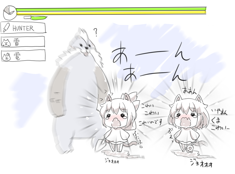=_= ? alternate_costume animal_ears arzuros commentary_request crying fang folded_ponytail gameplay_mechanics hair_ornament hairclip ikazuchi_(kantai_collection) inazuma_(kantai_collection) kantai_collection kotanu_(kotanukiya) monochrome monster_hunter multiple_girls open_mouth pee peeing peeing_self short_hair spot_color tail tears translated wavy_mouth weapon younger