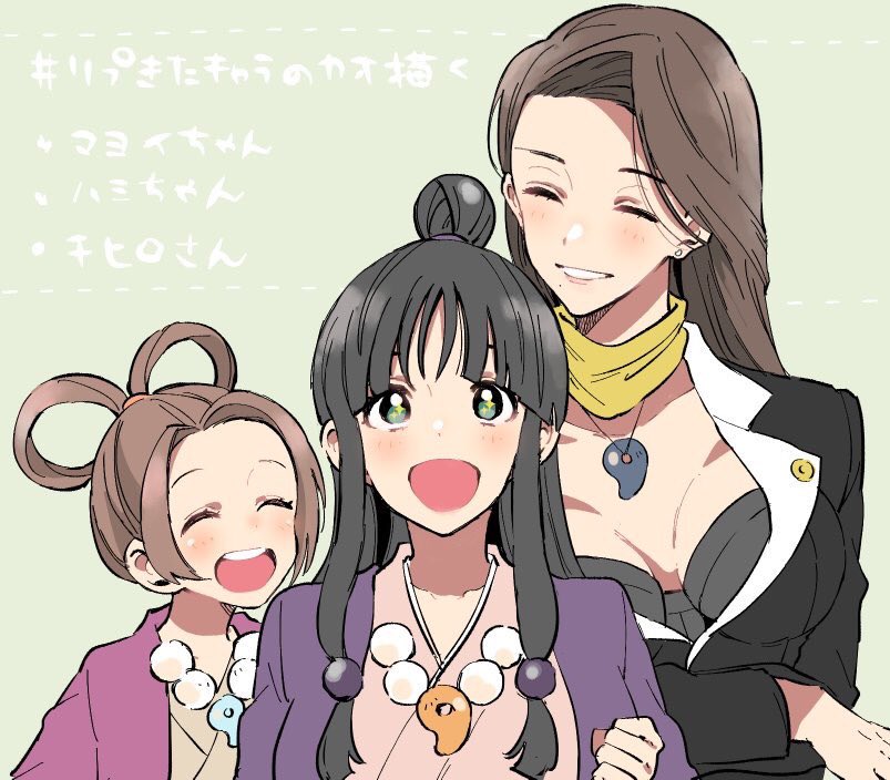 3girls :d ^_^ ayasato_chihiro ayasato_harumi ayasato_mayoi bangs bead_necklace beads black_hair breasts brown_hair character_name cleavage clenched_hand closed_eyes crossed_arms earrings eyes_closed formal green_background green_eyes gyakuten_saiban hair_bobbles hair_bun hair_ornament hair_rings japanese_clothes jewelry kimono long_hair magatama_necklace medium_breasts multiple_girls necklace open_mouth pearl_necklace scarf short_hair siblings sidelocks simple_background sisters smile stud_earrings suit t_tsan upper_body upper_teeth