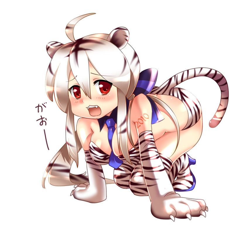 2010 :3 ahoge all_fours animal_costume animal_ears animal_print between_breasts blush bow breasts caffein cleavage costume fangs gao hair_bow highlights large_breasts multicolored_hair necktie new_year paws ponytail red_eyes solo tail teeth thighhighs tiger_costume tiger_ears tiger_print tiger_tail vocaloid voyakiloid white_hair yowane_haku