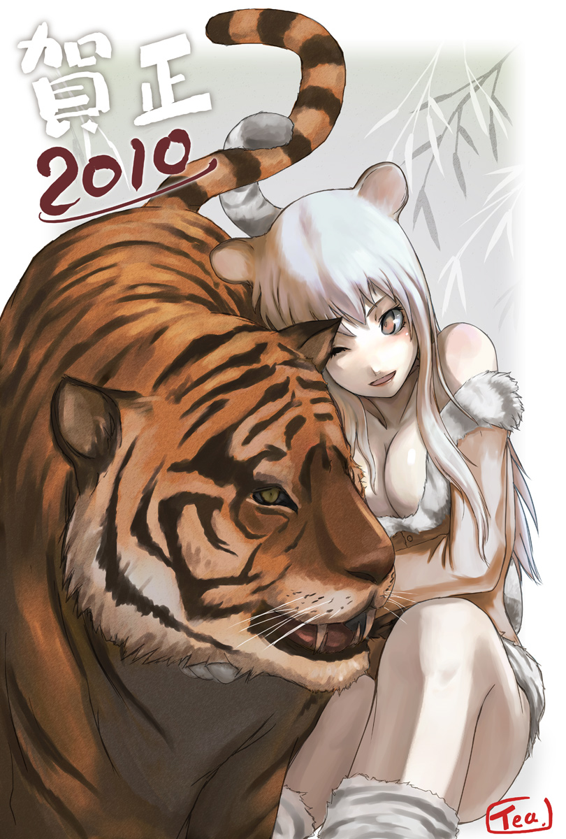 2010 animal_ears bad_id bad_pixiv_id breasts cleavage face highres intertwined_tails medium_breasts new_year original pet signature solo tail tail_wrap tea_(nakenashi) tiger white_hair wince