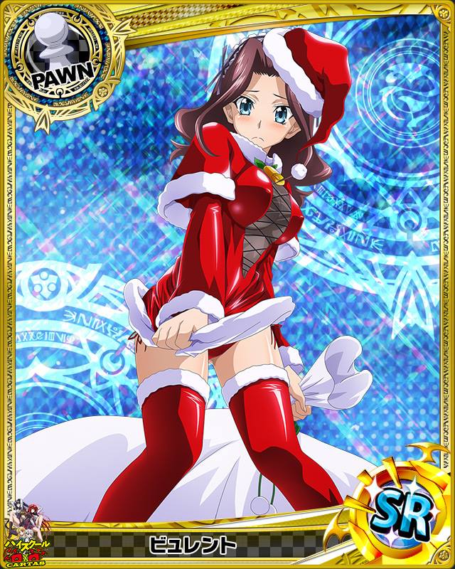 apron artist_request blue_eyes boots breasts brown_hair burent card_(medium) character_name chess_piece cleavage embarrassed fur-trimmed_boots fur_trim hat high_school_dxd jpeg_artifacts long_hair medium_breasts official_art pawn red_footwear red_legwear sack santa_boots santa_costume santa_hat skirt skirt_tug solo trading_card underwear