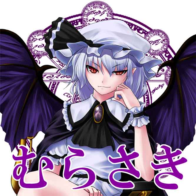 alternate_color bad_id bad_pixiv_id bat_wings cape copycat_(dryfood) crossed_legs hat jewelry jpeg_artifacts magic_circle pointy_ears purple_hair red_eyes remilia_scarlet short_hair sitting slit_pupils smirk solo touhou white_hair wings