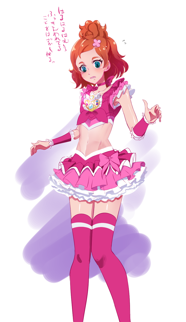 :o blue_eyes brooch brown_hair choker color_connection cosplay crop_top cure_melody cure_melody_(cosplay) frilled_skirt frills go!_princess_precure haruno_haruka jewelry magical_girl nof pink_choker pink_legwear pink_skirt precure short_hair skirt solo suite_precure thighhighs translation_request wrist_cuffs