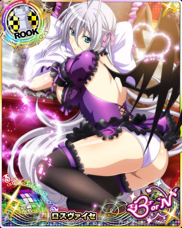 1girl antenna_hair aqua_eyes ass breasts card_(medium) character_name chess_piece demon_wings dress gothic_lolita hair_ribbon high_school_dxd high_school_dxd_born large_breasts lolita_fashion long_hair looking_at_viewer microdress official_art panties parted_lips pillow ribbon rook_(chess) rossweisse silver_hair solo source_request thighhighs trading_card underwear very_long_hair white_panties wings