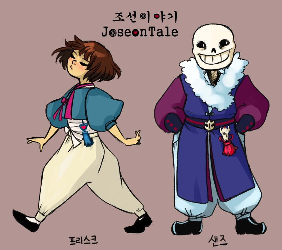 abstract_background bone gaster_blaster hanbok human joseontale mammal monster ms1sharklee protagonist_(undertale) sans skeleton undertale video_games