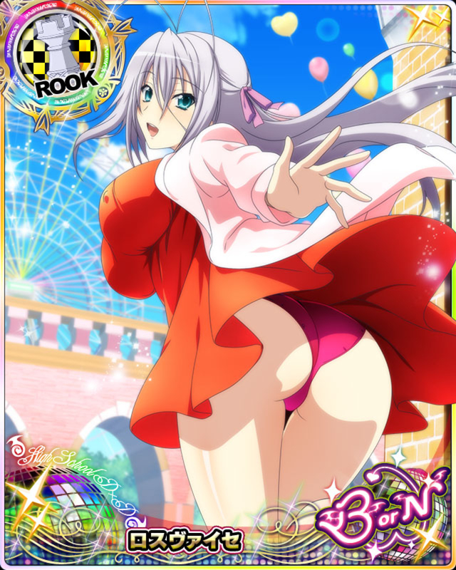 antenna_hair aqua_eyes ass balloon breasts card_(medium) character_name chess_piece day dress erect_nipples hair_ribbon happy high_school_dxd high_school_dxd_born jacket large_breasts long_hair looking_at_viewer official_art open_mouth orange_dress panties pink_panties ribbon rook_(chess) rossweisse silver_hair smile solo source_request trading_card underwear very_long_hair