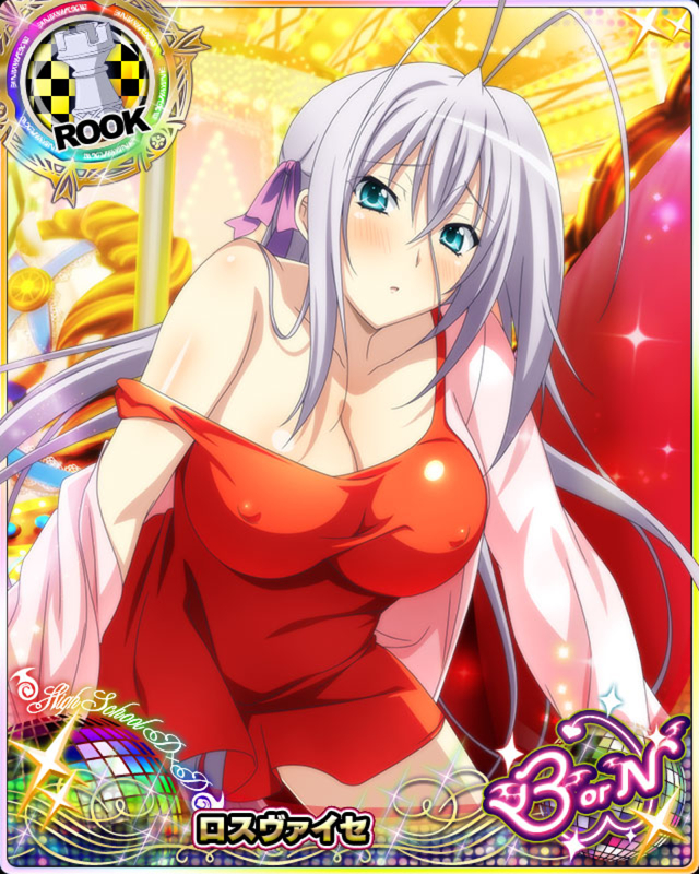 antenna_hair aqua_eyes blush breasts card_(medium) character_name chess_piece cleavage dress embarrassed erect_nipples hair_ribbon high_school_dxd high_school_dxd_born jacket large_breasts long_hair looking_at_viewer official_art orange_dress parted_lips ribbon rook_(chess) rossweisse silver_hair solo source_request trading_card very_long_hair