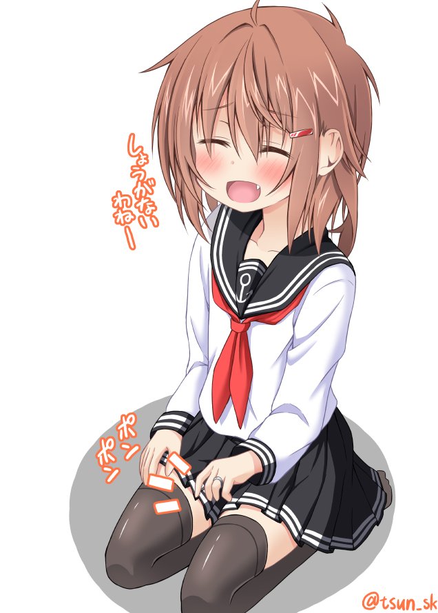 anchor_symbol blush brown_hair closed_eyes commentary_request fang hair_ornament hairclip ikazuchi_(kantai_collection) jewelry kantai_collection neckerchief open_mouth red_neckwear ring school_uniform seiza serafuku short_hair sitting skirt solo thighhighs translated tsunsuki_(naobe009) twitter_username wedding_band