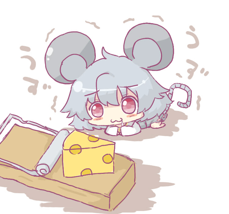 :3 animal_ears cheese chibi food grey_hair hanuu_(kemomiku) mouse_ears mouse_tail mousetrap nazrin red_eyes short_hair solo tail touhou