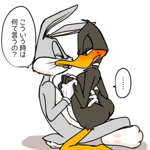 blush bugs_bunny daffy_duck looney_tunes male male/male warner_brothers