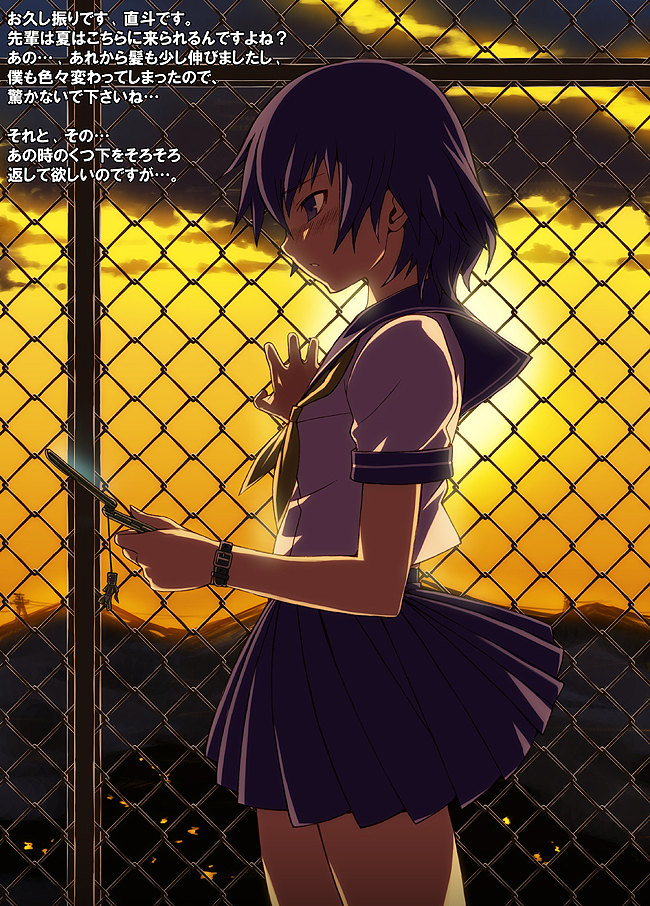 alternate_hairstyle bangs black_hair blouse blush cellphone chain-link_fence cloud cowboy_shot fence flat_chest flip_phone frown holding holding_phone looking_at_phone miniskirt mokoi neckerchief persona persona_4 phone pleated_skirt profile school_uniform shirogane_naoto short_hair short_sleeves skirt sky sun sunset tasaka_shinnosuke translated watch white_blouse wristwatch