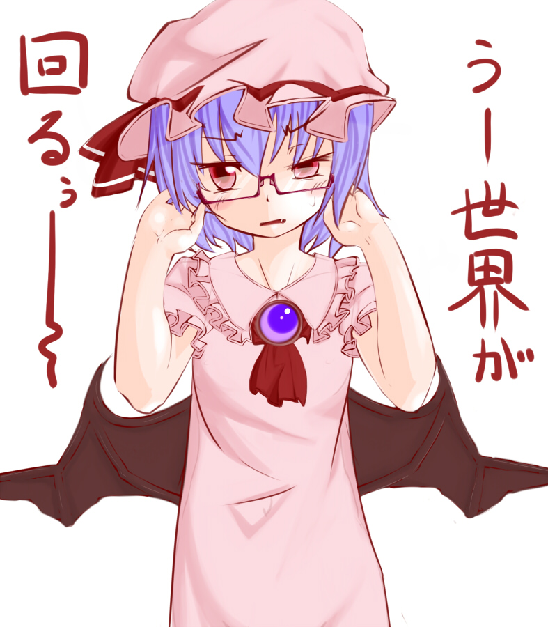 bat_wings bespectacled blue_hair fang frown glasses hakano_shinshi hat red_eyes remilia_scarlet short_hair solo touhou translated wings