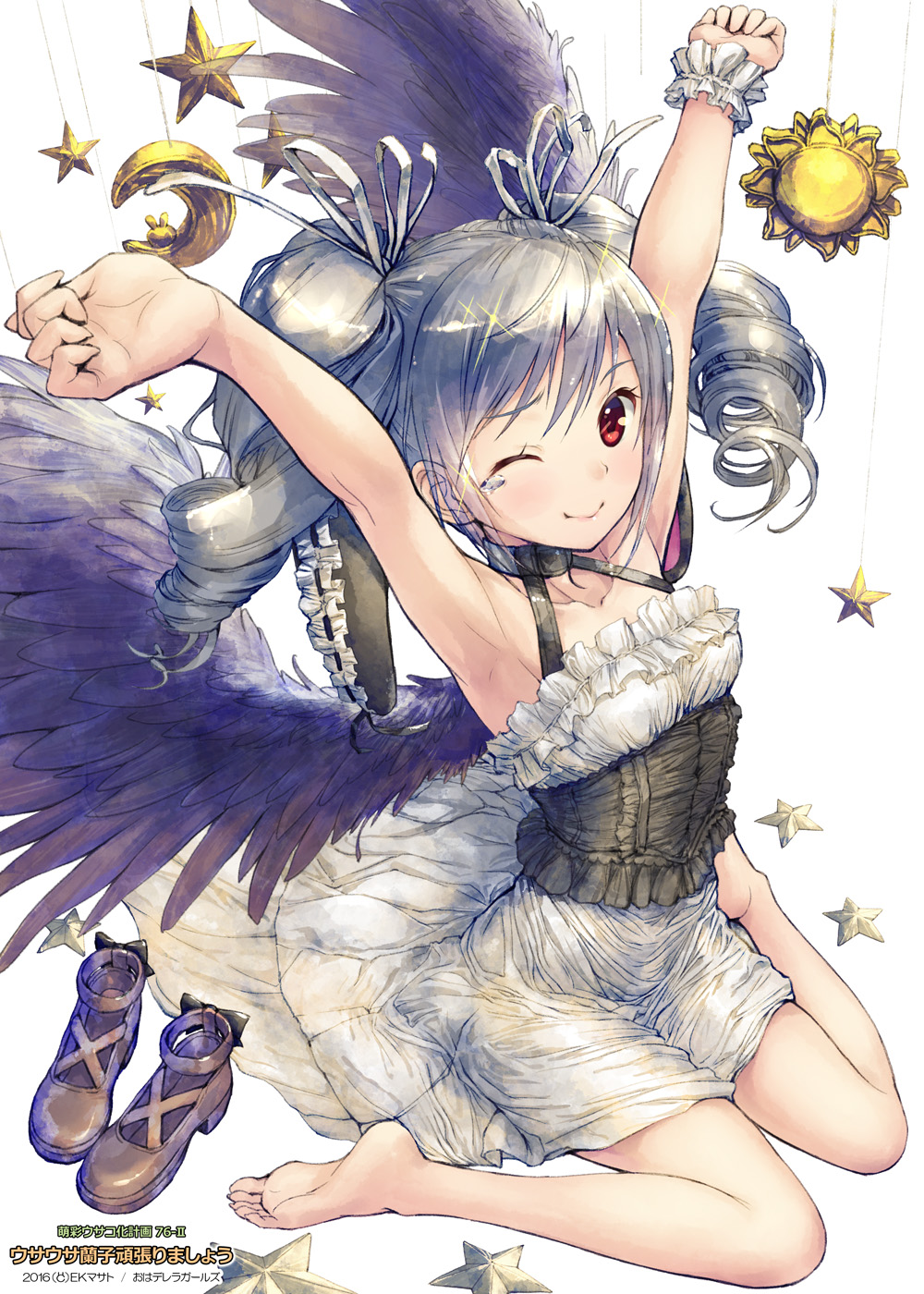 barefoot drill_hair ek_masato feet highres idolmaster idolmaster_cinderella_girls kanzaki_ranko long_hair one_eye_closed outstretched_arms red_eyes shoes_removed silver_hair sitting solo twin_drills twintails wariza