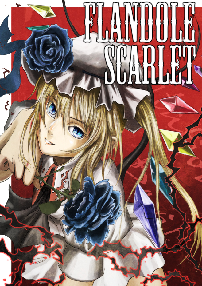 blonde_hair blue_eyes flandre_scarlet flower hat ross_(clumzero) side_ponytail solo touhou typo