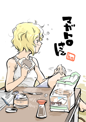 alice_margatroid bad_id bad_pixiv_id bare_shoulders bread camisole casual eating food hounori lowres messy_hair on_floor scratching sitting slovenly solo table touhou