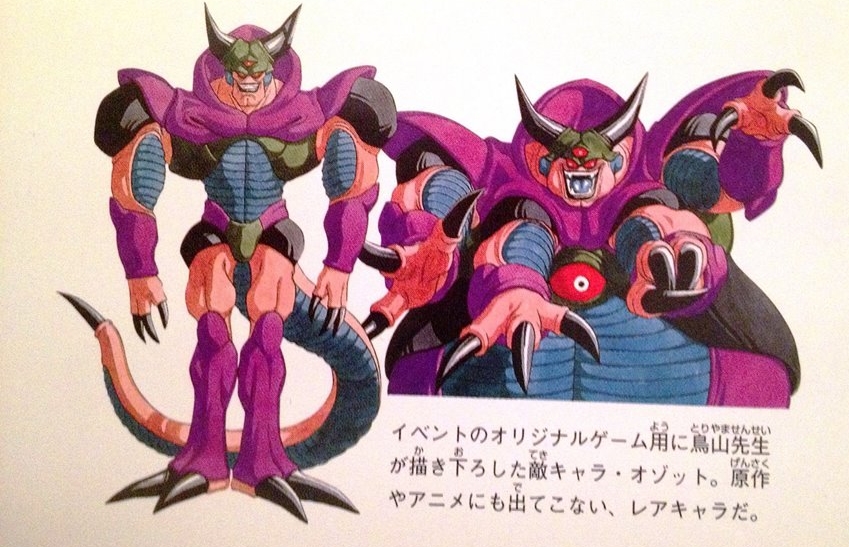 90s alien armor chin claws concept_art demon dragon_ball dragonball_z extra_eyes fangs fat four_arms grin horns lowres majin_ozotto male_focus monster multiple_arms multiple_eyes muscle open_mouth ozotto red_sclera scan simple_background smile tail text third_eye three_eyes toriyama_akira transformation white_background white_eyes