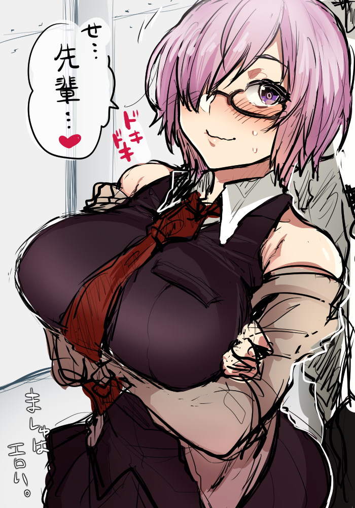 1girl blush breasts closed_mouth crossed_arms fate/grand_order fate_(series) glasses hair_over_one_eye heart hood hoodie kou_yamada lavender_hair mash_kyrielight necktie off_shoulder purple_eyes red_neckwear skirt smile solo spoken_heart sweatdrop