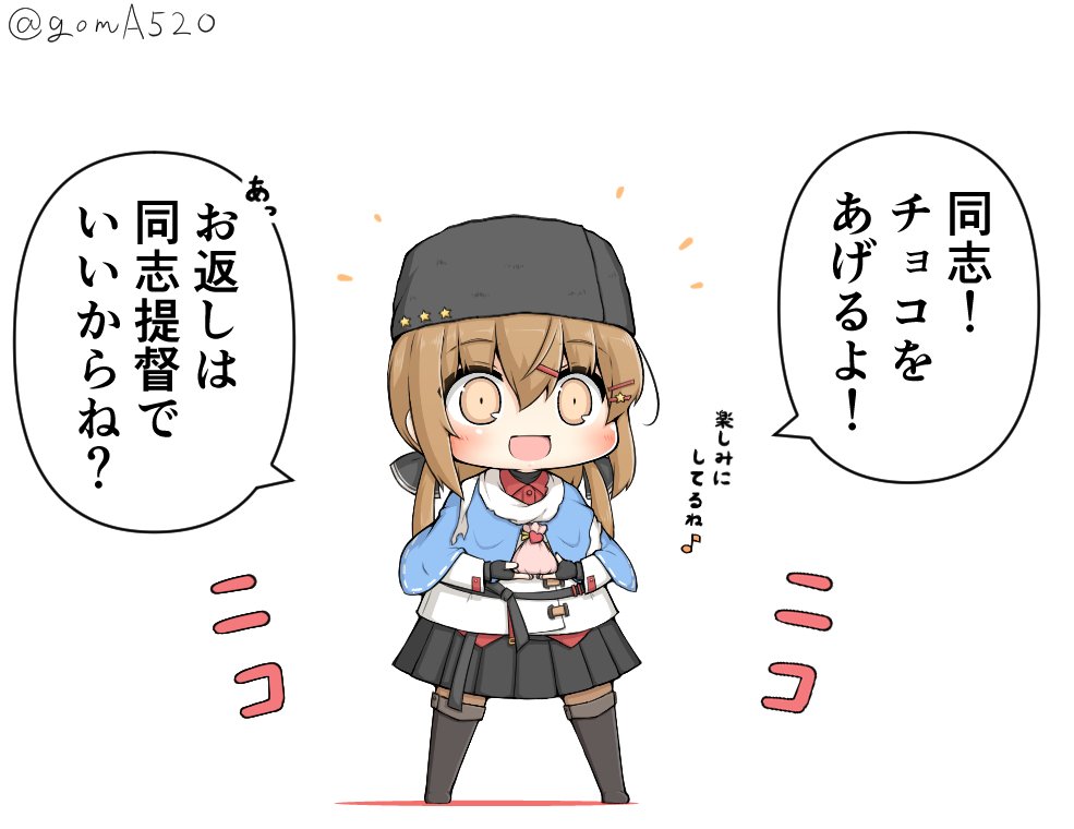 1girl bag belt black_belt black_bow black_footwear black_gloves black_hat black_skirt blue_shawl boots bow brown_eyes brown_hair brown_legwear chibi commentary_request eyebrows_visible_through_hair fingerless_gloves full_body gloves goma_(yoku_yatta_hou_jane) hair_bow hat jacket kantai_collection long_hair low_twintails open_mouth pantyhose papakha satchel scarf simple_background skirt smile solo standing tashkent_(kantai_collection) thigh_boots thighhighs translation_request twintails twitter_username white_background white_jacket white_scarf