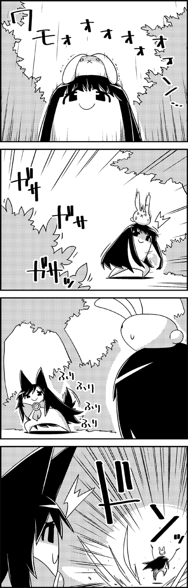 /\/\/\ 4koma :x animal animal_ears animal_on_head arms_up brooch bunny bunny_on_head comic commentary_request emphasis_lines fleeing greyscale highres houraisan_kaguya imaizumi_kagerou jewelry long_hair monochrome on_head scared shaded_face shawl silent_comic smile speed_lines tail tail_wagging tani_takeshi touhou translation_request trembling very_long_hair wolf_ears wolf_tail yukkuri_shiteitte_ne