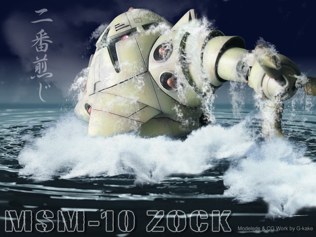 artist_name character_name g-kake gundam mecha mobile_suit_gundam water zock