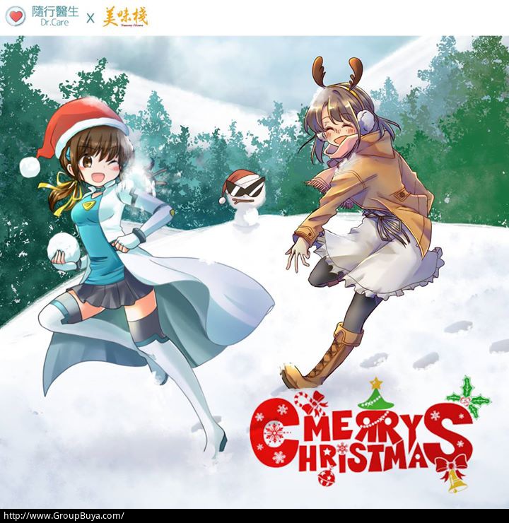 black_hair character_request chinese_text christmas_hat christmas_ornaments company_name deer_antlers hair_ornament hair_ribbon long_coat merry_christmas miniskirt mountain mountainous_horizon official_art ribbon siukaukau24 skirt snow snow_mountain snowman sunglasses third-party_edit third-party_source third-party_watermark tree tree_branch twintails yellow_ribbon yumi_(yummy_house) yummy_house