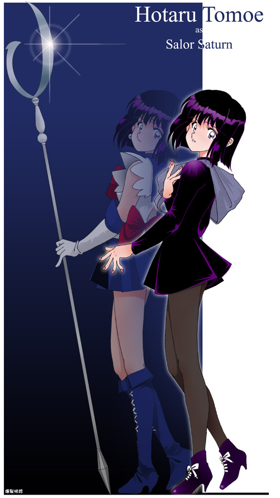 back_bow bishoujo_senshi_sailor_moon black_hair boots bow dual_persona glaive holding holding_spear holding_weapon knee_boots magical_girl maki_michaux multiple_views pantyhose polearm purple_footwear purple_sailor_collar purple_skirt red_bow sailor_collar sailor_saturn sailor_senshi_uniform silence_glaive skirt spear tomoe_hotaru weapon