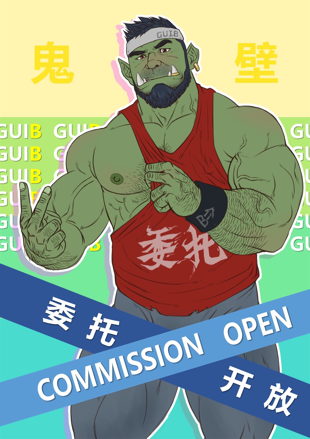 1boy bara bare_pectorals beard butlerstormaxe censored colored_skin come_hither cowboy_shot facial_hair full_beard green_skin hairy hand_hair headband highres knuckle_hair looking_at_viewer male_focus mature_male monster_boy muscular muscular_male nipples notched_ear orc original pants pectorals pointy_ears presenting_sidepec short_hair solo sparse_chest_hair thick_arm_hair thick_beard thick_eyebrows tusk_ring v veins veiny_arms veiny_neck