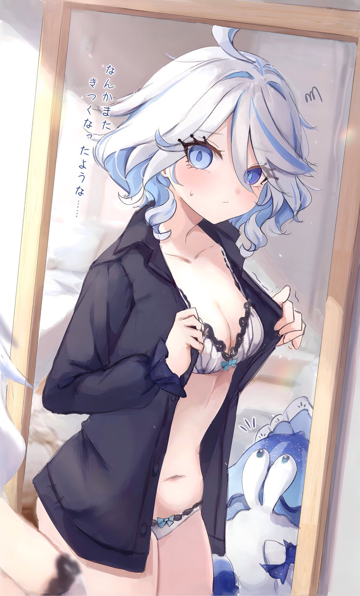 1girl alternate_costume bedroom black_shirt blue_eyes blue_hair bra breasts cleavage closed_mouth collarbone cowboy_shot cowlick dressing drop-shaped_pupils front-tie_bra furina_(genshin_impact) genshin_impact heterochromia highres indoors lace-trimmed_bra lace_trim light_blue_hair looking_at_mirror looking_at_viewer mademoiselle_crabaletta medium_breasts mirror mismatched_pupils navel open_clothes open_shirt pe_eee00 reflection_focus shirt short_hair solo stomach sweatdrop underwear wavy_hair white_bra white_hair