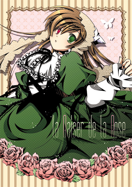1girl :o black_corset black_ribbon brown_hair collared_dress commentary_request corset cowboy_shot dress expressionless flower french_text frilled_dress frilled_shirt_collar frills green_dress green_eyes hair_between_eyes lace lolita_fashion long_dress long_hair long_sleeves looking_at_viewer medium_bangs morinaga_hinase neck_ribbon open_mouth pink_flower pink_rose red_eyes ribbon rose rozen_maiden solo striped_background suiseiseki very_long_hair yellow_background