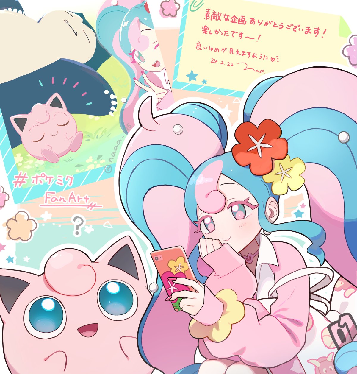 1girl ? bag blush cellphone choker closed_mouth collared_shirt colored_eyelashes commentary_request eyelashes fairy_miku_(project_voltage) flower hair_flower hair_ornament hatsune_miku highres holding holding_phone jigglypuff long_hair multicolored_hair multiple_views nail_polish nao_(naaa_195) phone pink_choker pink_nails pink_sweater pokemon pokemon_(creature) project_voltage red_flower shirt smile snorlax sweater translation_request twintails two-tone_hair v vocaloid white_bag white_shirt