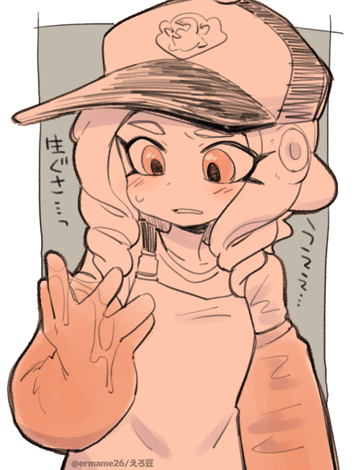 baseball_cap boots eromame gloves hat octoling octoling_girl octoling_player_character open_mouth overalls rubber_boots rubber_gloves salmon_run_(splatoon) slime_(substance) splatoon_(series) splatoon_3 tentacle_hair