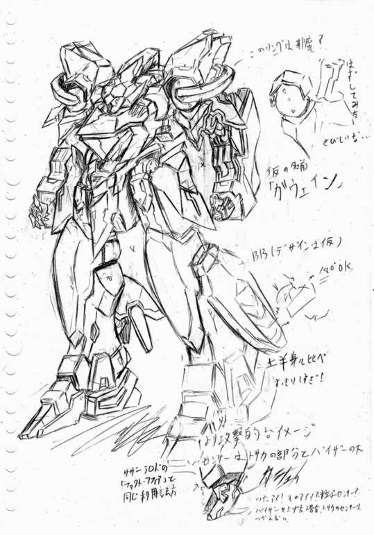 armored_core concept_art fanart from_software mecha monochrome translation_request