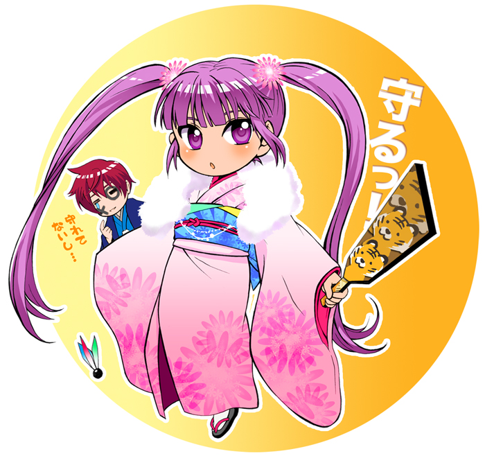 1girl asbel_lhant brown_hair japanese_clothes kimono micha_(chaho) purple_hair sophie_(tales) tales_of_(series) tales_of_graces tiger twintails