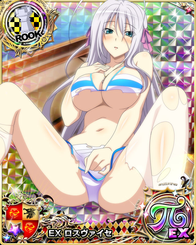 1girl antenna_hair aqua_eyes bikini_top blush breasts card_(medium) character_name chess_piece day hair_ribbon high_school_dxd high_school_dxd_pi jewelry large_breasts long_hair looking_at_viewer microskirt official_art panties parted_lips pendant ribbon rook_(chess) rossweisse silver_hair sitting skirt solo spread_legs thighhighs torn_clothes trading_card underboob underwear very_long_hair water white_legwear white_panties
