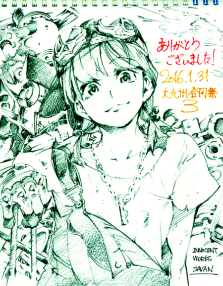 alternate_costume alternate_hairstyle artist_name belt chain_necklace collarbone dated gloves goggles goggles_on_head goggles_on_headwear graphite_(medium) hat kawashiro_nitori key limited_palette looking_at_viewer low_twintails mechanic overalls pants pocket pointing savan shirt shoes short_sleeves smile solo t-shirt touhou traditional_media twintails