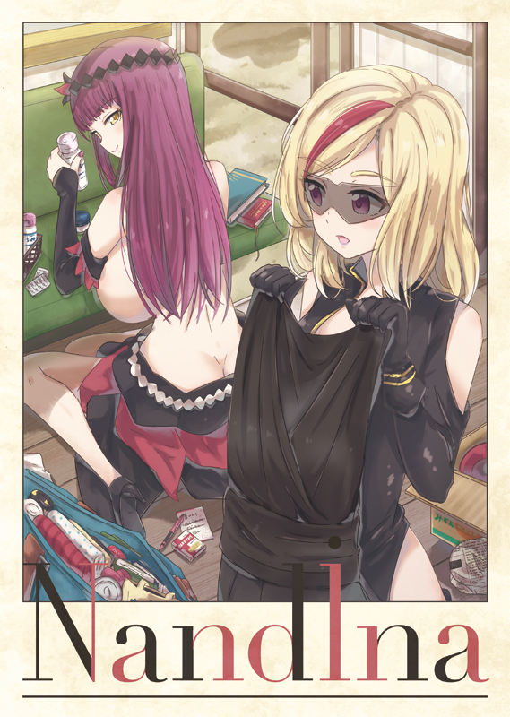 ass bare_shoulders black_dress breasts butt_crack commentary_request cover cover_page doujin_cover dress glasses hasumi_rain indoors lady_j large_breasts multiple_girls sakasana_(kaisen_teikoku) sideboob sitting smile valkyrie_drive valkyrie_drive_-mermaid- wariza yuri