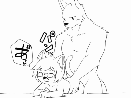 Gif furry sex Furry Tits