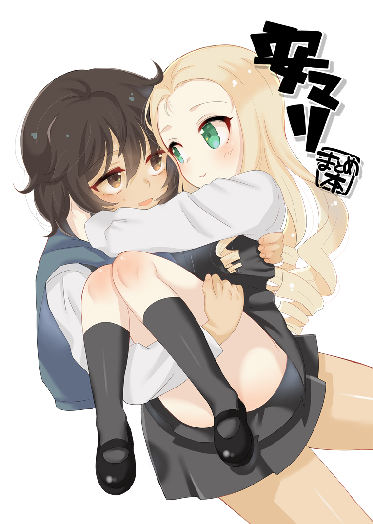 2girls andou_(girls_und_panzer) arms_around_neck bangs bc_freedom_school_uniform black_footwear black_hair black_legwear black_skirt black_vest blonde_hair blue_sweater blush brown_eyes cardigan carrying closed_mouth commentary_request convenient_censoring cover cover_page dark_skin doujin_cover dress_shirt drill_hair girls_und_panzer green_eyes kumasawa_(dkdkr) legs long_hair long_sleeves looking_at_another marie_(girls_und_panzer) mary_janes medium_hair messy_hair miniskirt multiple_girls open_mouth pleated_skirt princess_carry school_uniform shirt shoes simple_background skirt smile socks standing sweatdrop sweater sweater_around_neck translation_request vest white_background white_shirt yuri