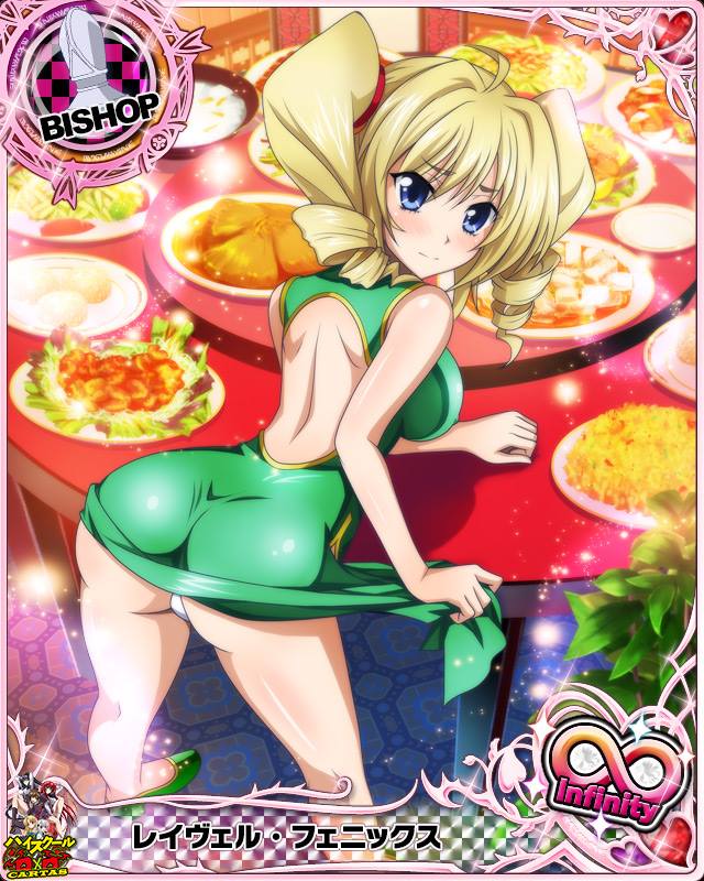 artist_request ass bishop_(chess) blonde_hair blue_eyes card_(medium) character_name chess_piece chinese_clothes chinese_food drill_hair high_school_dxd high_school_dxd_infinity jpeg_artifacts lazy_susan official_art ravel_phenex solo trading_card twintails underwear