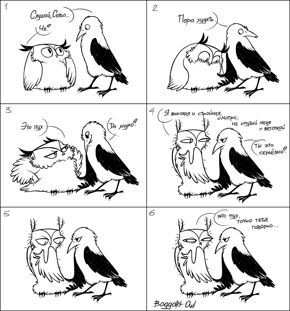 2015 avian bird boggartowl comic corvid crow crow_(bc999) duo feathered_wings feathers feral line_art owl owl_(boggartowl) russian_text slightly_chubby text translated wings