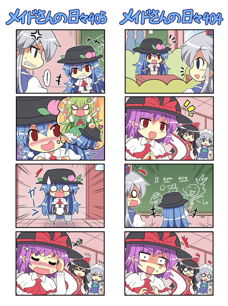 /\/\/\ 4koma 5girls anger_vein apron ascot black_hair blue_eyes blue_hair blush bow brown_eyes bucket chibi child classroom clenched_teeth closed_eyes colonel_aki comic constricted_pupils crowd doodle dress ex-keine facepalm flying_sweatdrops food fruit green_hair grin hair_bow hakurei_reimu hat head_bump heart heavy_breathing hinanawi_tenshi horns izayoi_sakuya kamishirasawa_keine laughing long_hair maid maid_headdress masochism multiple_girls nagae_iku o_o open_mouth peach puffy_short_sleeves puffy_sleeves purple_hair red_bow red_dress red_eyes shaded_face shawl shirt short_sleeves shrug silent_comic silver_hair skirt smile smirk squiggle surprised sweat sweatdrop teeth touhou very_long_hair waist_apron younger