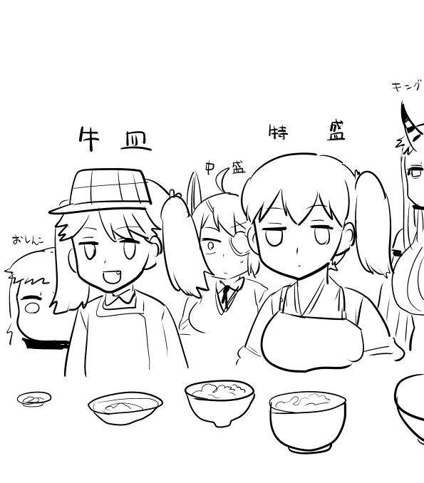 bangs bowl breasts bust_chart collar commentary_request detached_sleeves eyepatch fang food greyscale headgear horn japanese_clothes kaga_(kantai_collection) kantai_collection kariginu long_hair medium_breasts mo_(kireinamo) monochrome muneate necktie northern_ocean_hime parted_bangs ribbed_sweater ryuujou_(kantai_collection) saucer seaport_hime sweater tenryuu_(kantai_collection) translated twintails visor_cap