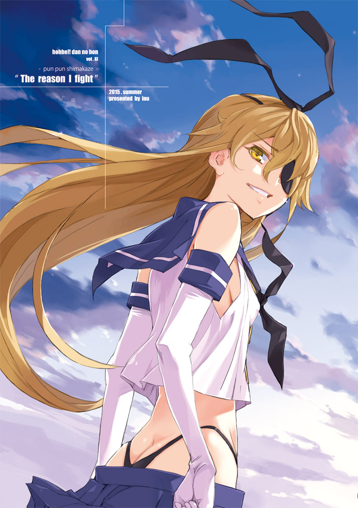 2015 artist_name bare_shoulders blonde_hair breasts butt_crack cloud elbow_gloves evil_grin evil_smile eyebrows eyebrows_visible_through_hair eyepatch from_behind gloves grin headband inu kantai_collection long_hair looking_at_viewer looking_back midriff miniskirt outdoors sailor_collar school_uniform serafuku shimakaze_(kantai_collection) shirt sideboob skirt sky sleeveless sleeveless_shirt small_breasts smile solo sunlight sunrise teeth thong whale_tail yellow_eyes