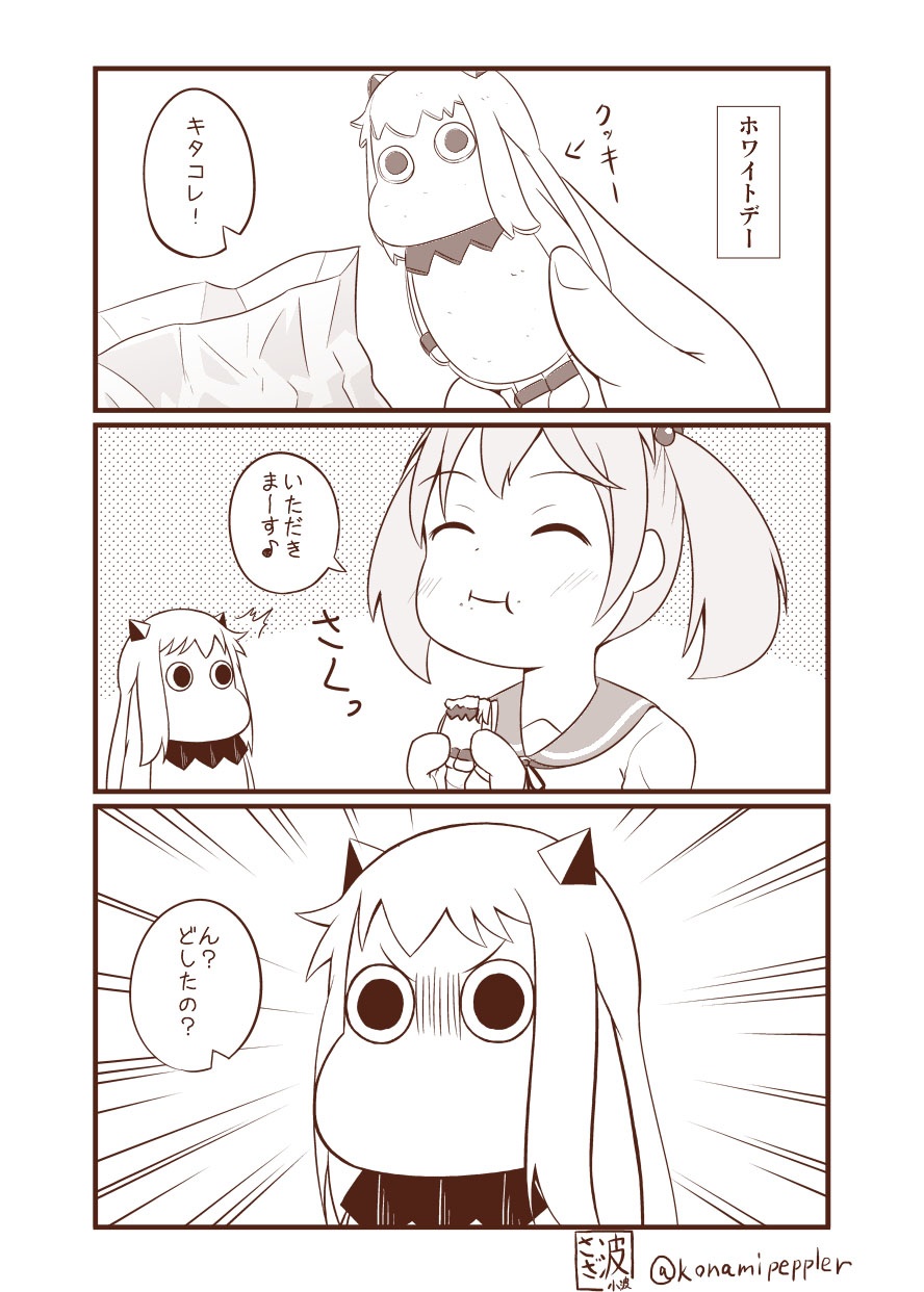 2girls 3koma :i ^_^ closed_eyes comic commentary cookie eating eighth_note emphasis_lines food greyscale highres horns kantai_collection monochrome moomin multiple_girls muppo musical_note northern_ocean_hime sazanami_(kantai_collection) sazanami_konami school_uniform serafuku shinkaisei-kan signature translated twintails twitter_username white_day