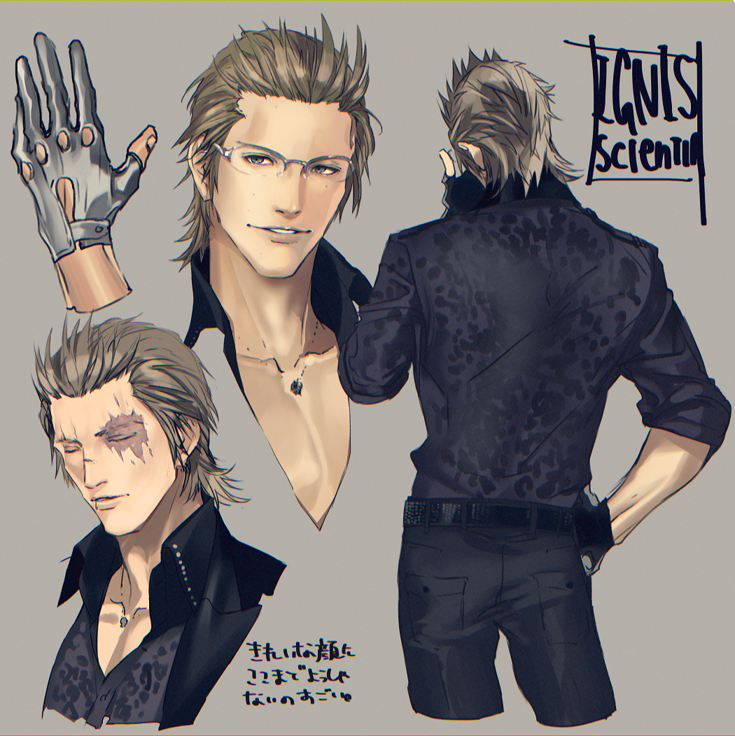 animal_print brown_hair character_name character_sheet final_fantasy final_fantasy_xv glasses gloves hair_slicked_back ignis_scientia leopard_print mad369 male_focus necktie older scar suit_jacket