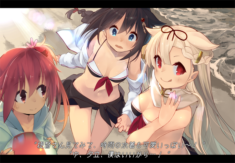 :o :q adapted_costume ball bare_shoulders beach beachball bikini black_hair blonde_hair blue_eyes bow braid breasts chig cleavage clothes_around_waist flower from_above hair_bow hair_flaps hair_flower hair_ornament hair_rings harusame_(kantai_collection) holding_hands kantai_collection lens_flare licking_lips long_hair looking_at_another looking_at_viewer looking_to_the_side medium_breasts midriff multiple_girls navel open_mouth red_eyes remodel_(kantai_collection) sailor_bikini sailor_collar scarf shigure_(kantai_collection) stomach swimsuit tareme tongue tongue_out translated white_scarf yuudachi_(kantai_collection)