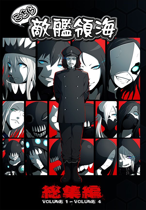 6+girls abyssal_admiral_(kantai_collection) admiral_suwabe arms_behind_back bangs black_hair blue_eyes chi-class_torpedo_cruiser closed_eyes commentary covered_mouth facial_hair glowing glowing_eyes goatee grin ha-class_destroyer hair_between_eyes hairlocs hat he-class_light_cruiser ho-class_light_cruiser hood hood_up i-class_destroyer ka-class_submarine kantai_collection kei-suwabe long_hair looking_at_viewer military military_hat military_uniform multiple_girls mustache ne-class_heavy_cruiser ni-class_destroyer nu-class_light_aircraft_carrier one_eye_covered peaked_cap re-class_battleship ri-class_heavy_cruiser ro-class_destroyer ru-class_battleship shinkaisei-kan short_hair smile so-class_submarine ta-class_battleship teeth to-class_light_cruiser translated tsu-class_light_cruiser uniform wa-class_transport_ship white_hair wo-class_aircraft_carrier yo-class_submarine