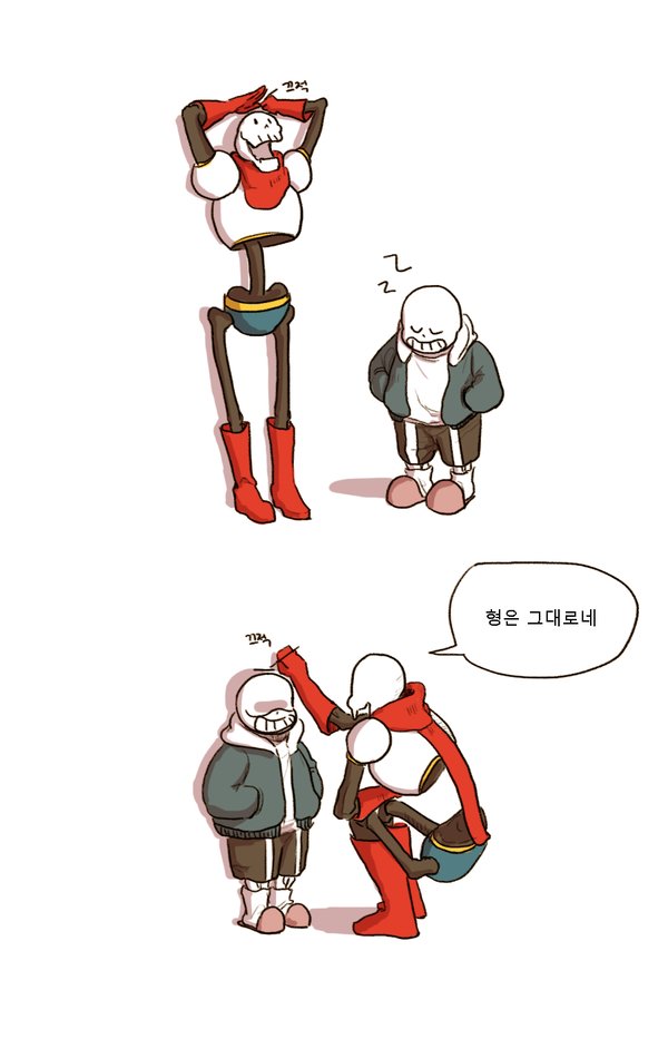 animated_skeleton bone brothers duo korean_text male papyrus_(undertale) sans_(undertale) scarf sibling skeleton sleeping text translation_request undead undertale video_games