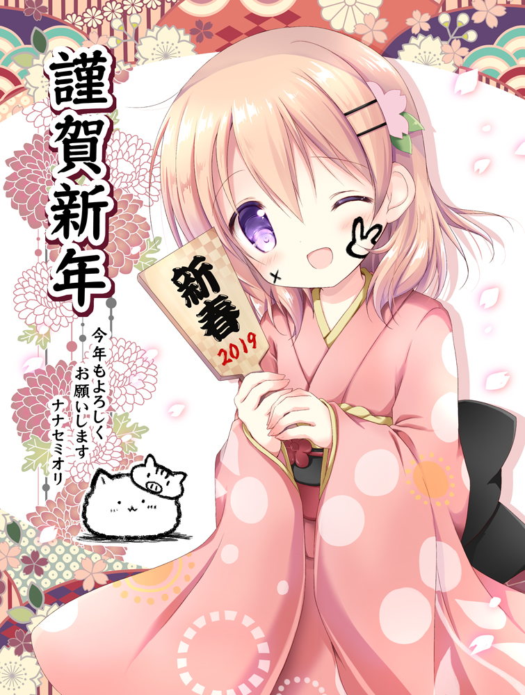 1girl 2019 ;d bangs black_bow blush bow chinese_zodiac commentary_request eyebrows_visible_through_hair gochuumon_wa_usagi_desu_ka? hair_between_eyes hair_ornament hairclip hands_together hanetsuki happy_new_year head_tilt holding hoto_cocoa japanese_clothes kimono light_brown_hair long_sleeves mask mask_on_head nanase_miori nengajou new_year obi one_eye_closed open_mouth own_hands_together pig_mask pink_kimono purple_eyes sash sleeves_past_wrists smile tippy_(gochiusa) translation_request wide_sleeves year_of_the_pig